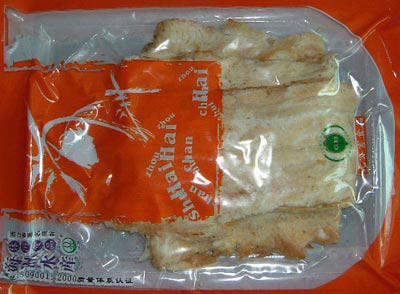 Dried eel