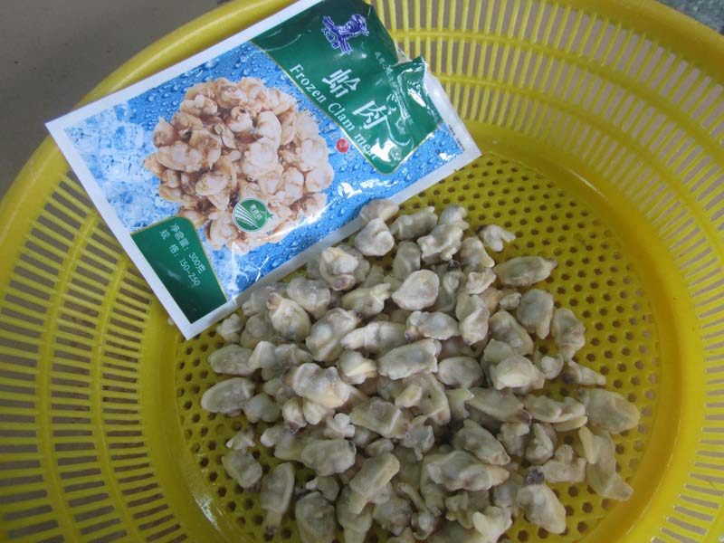 Frozen Clam meat
