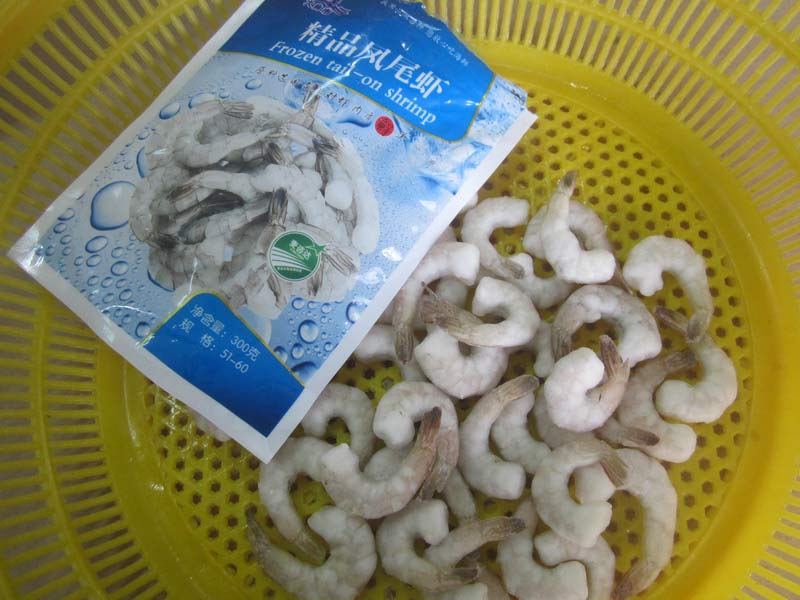 Frozen tail-on shrimp